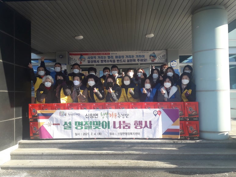 금성농산(주) 이미지