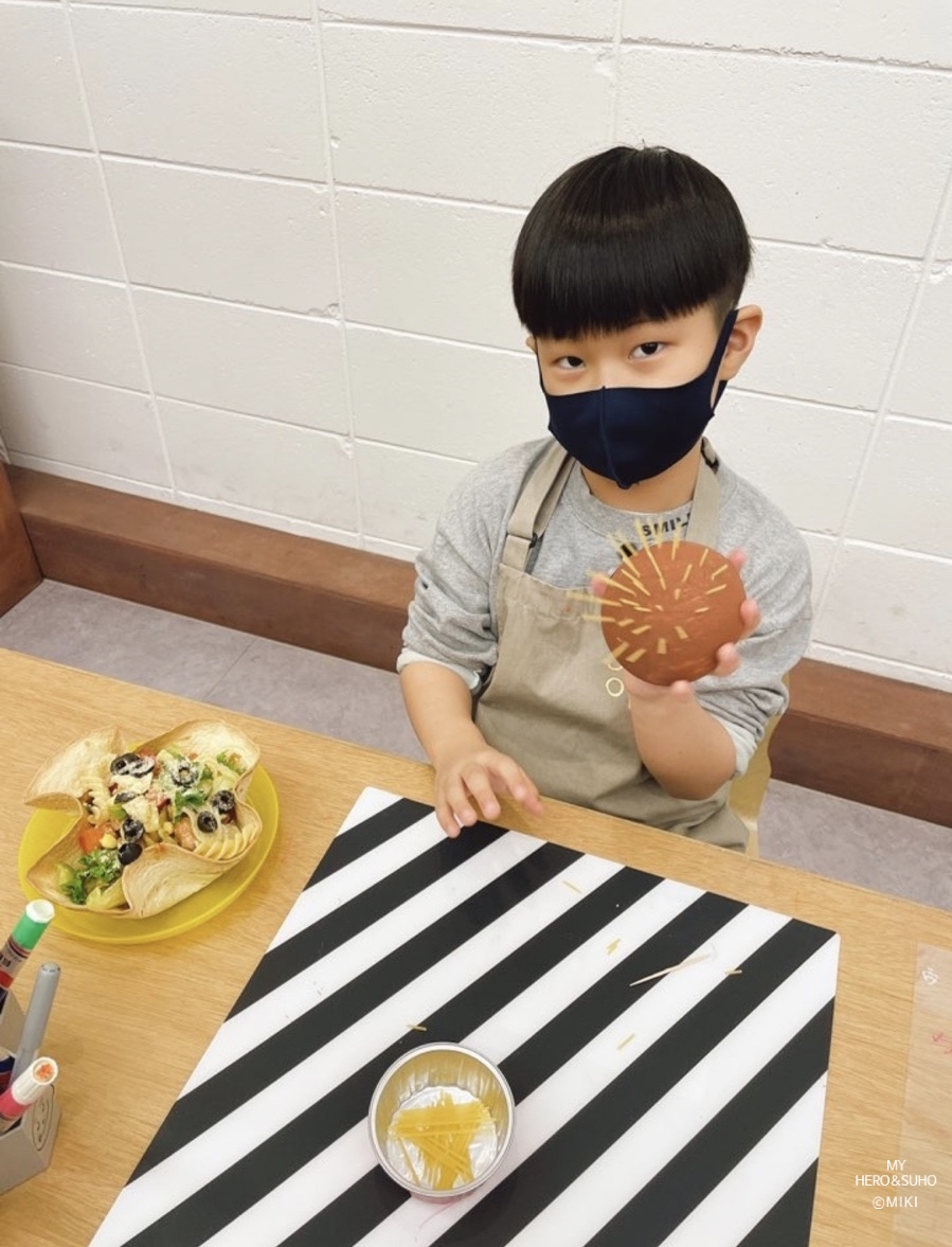 아이손요리학교인천 이미지