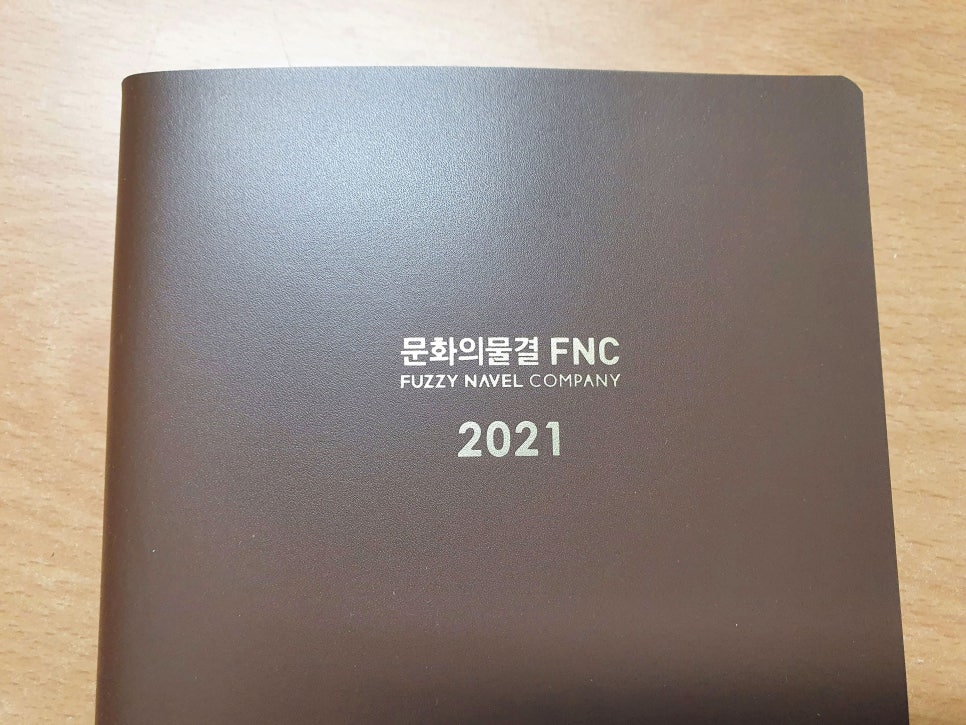 문화의물결퍼지네이블 이미지