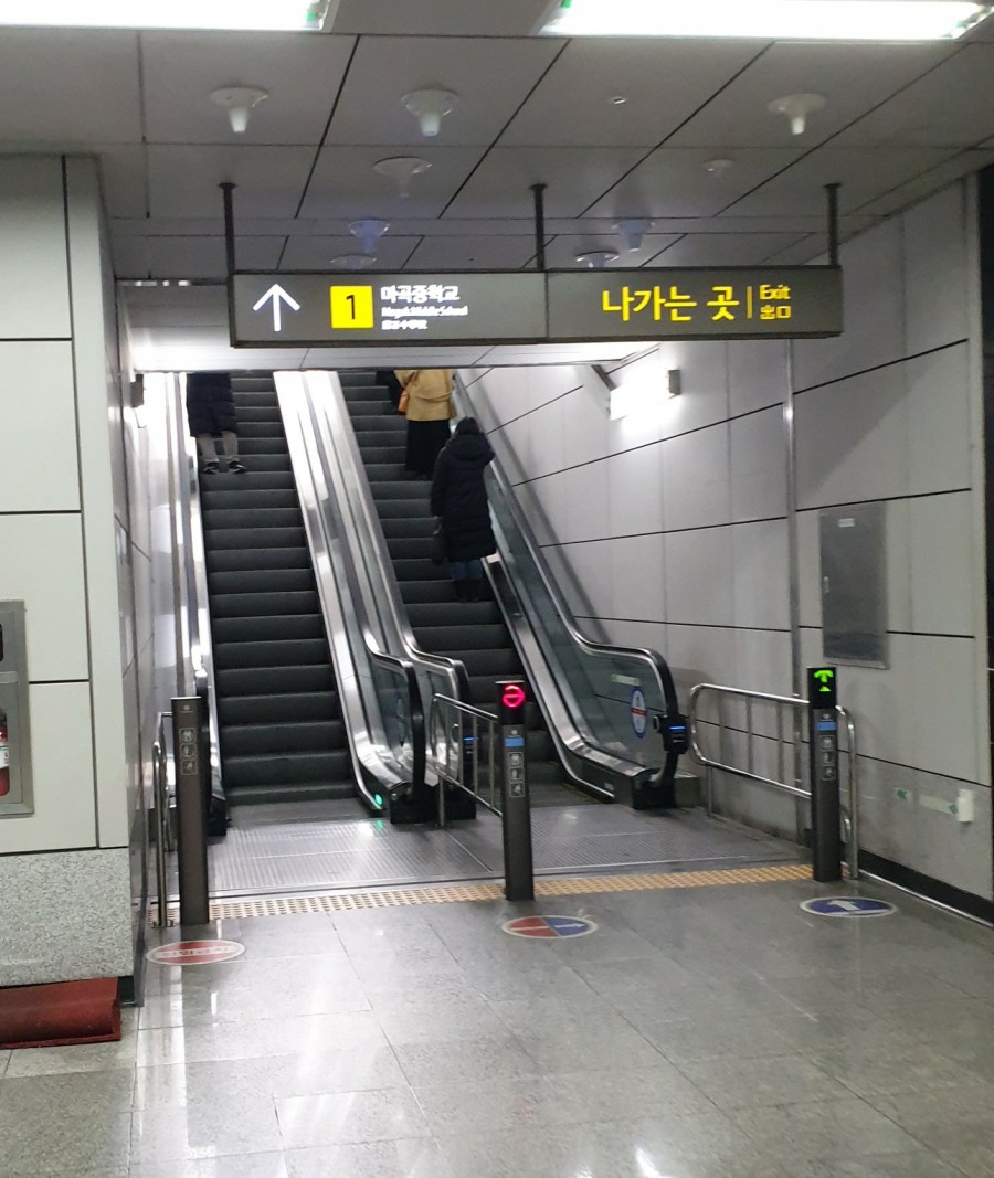 슈슈왁싱 이미지