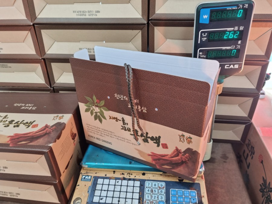 홍삼촌 이미지
