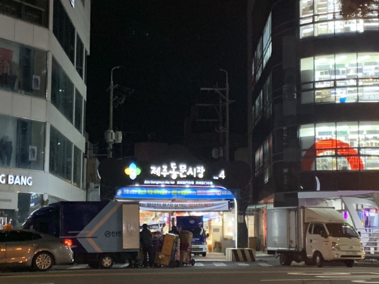 지에스25 제주칠성점 이미지