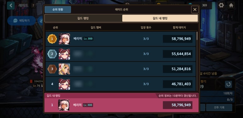백스트리트 이미지