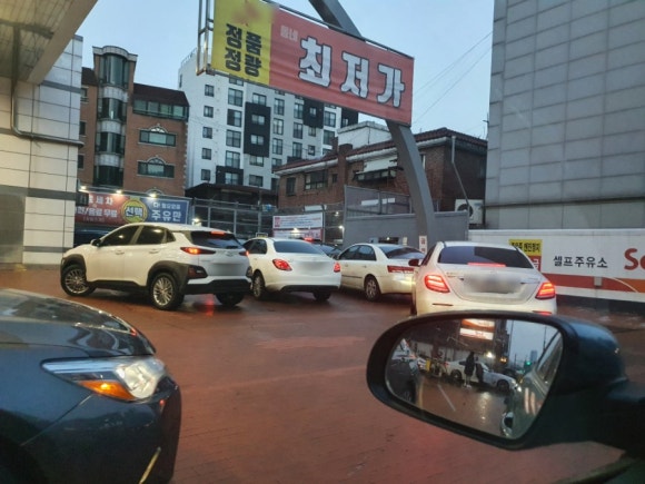 서야주유소 이미지