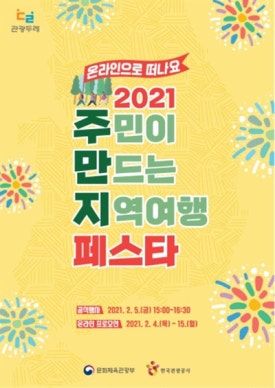 두레산업 이미지