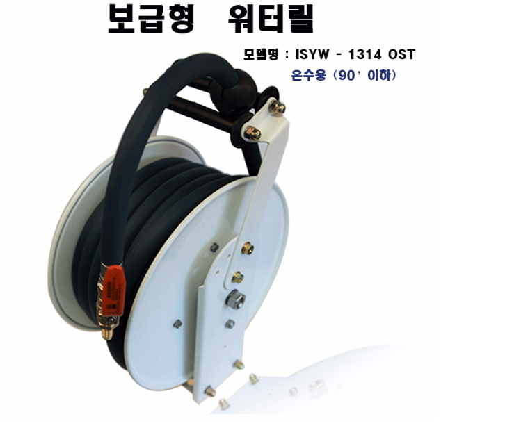 신영하이테크 이미지