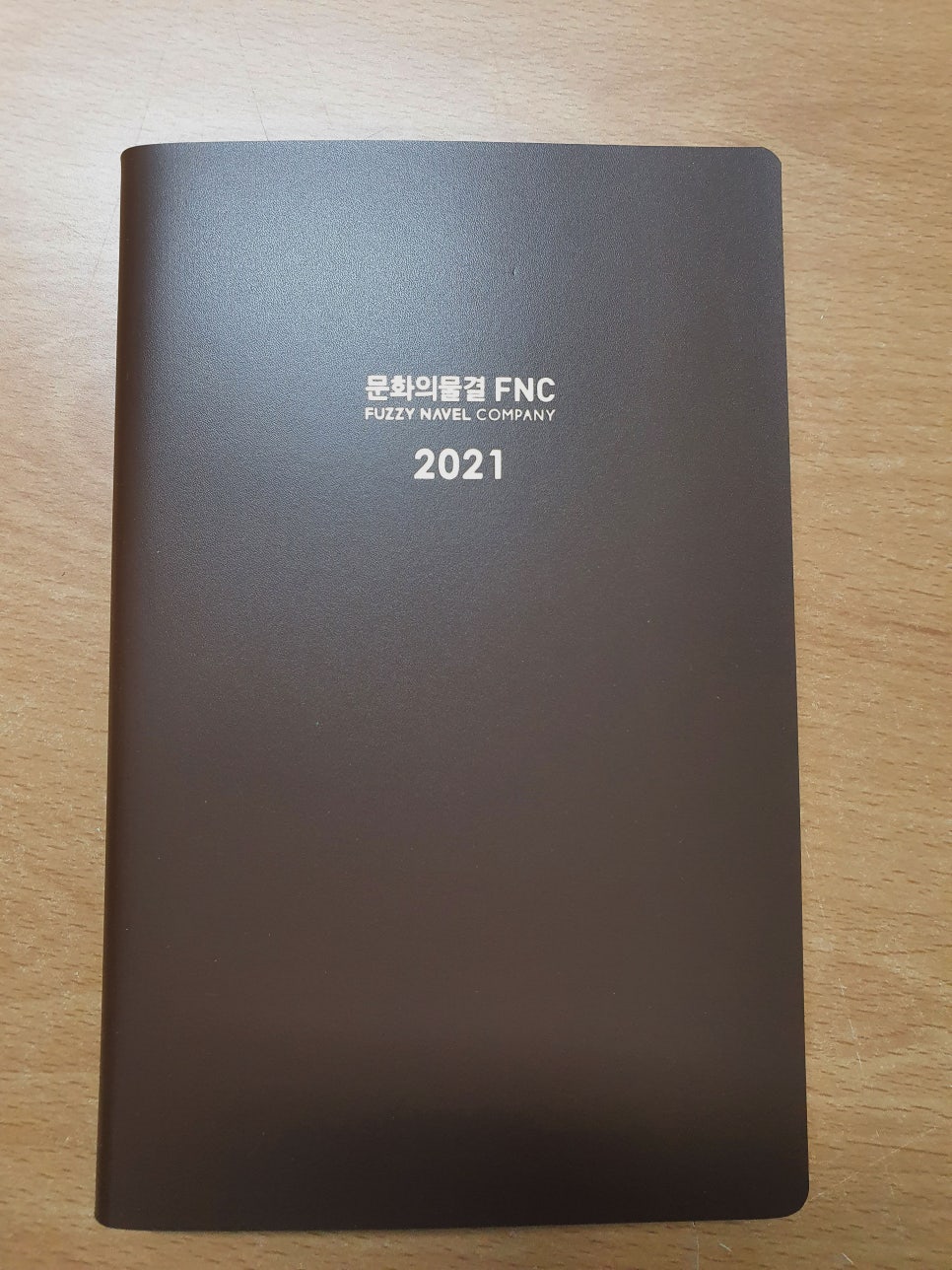 문화의물결퍼지네이블 이미지