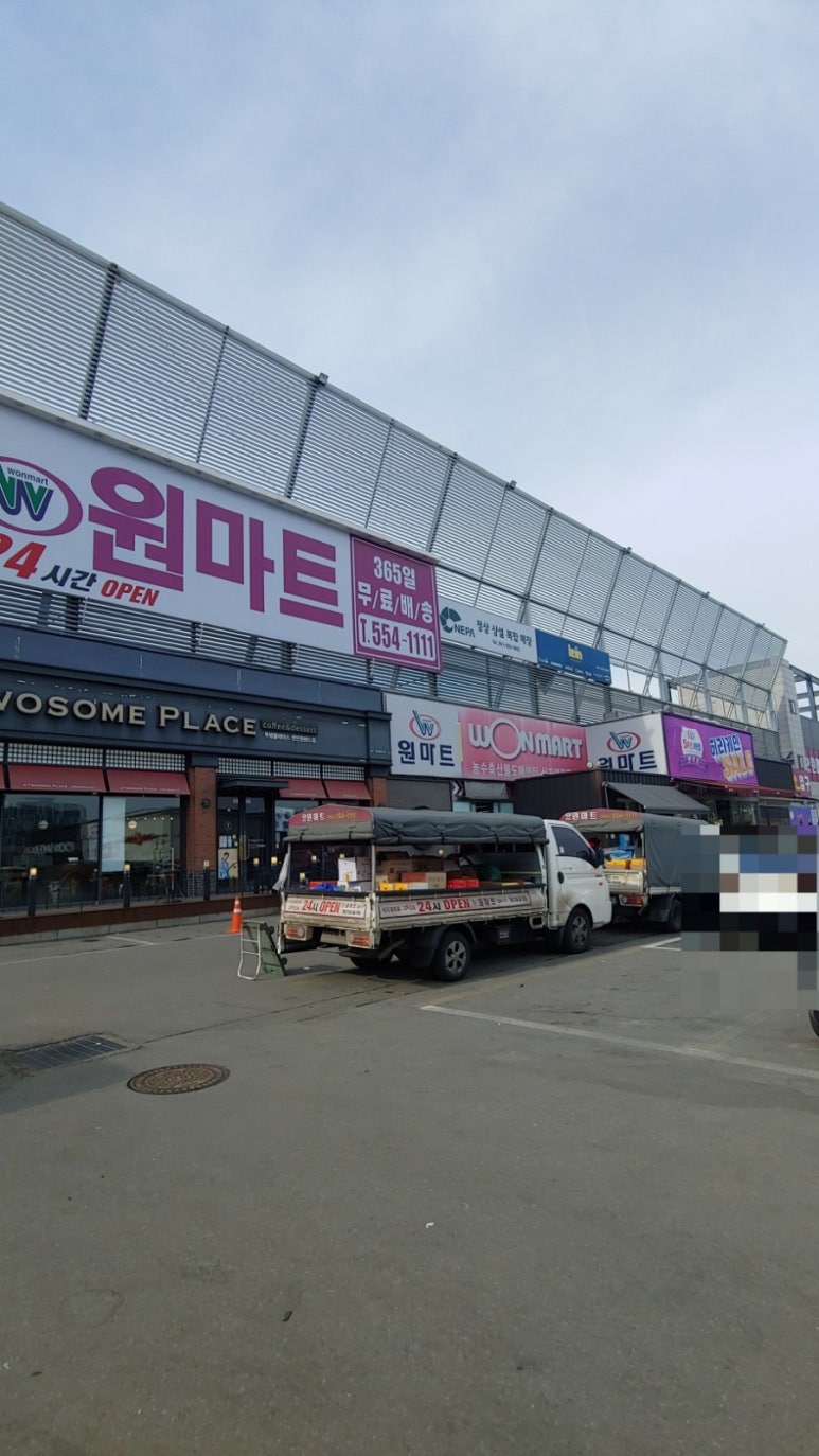 브레드101 이미지