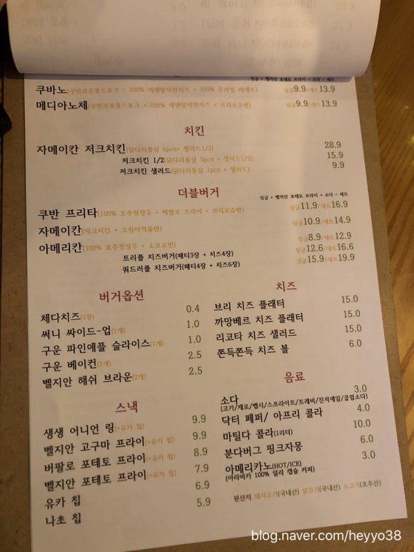 가또로스코 이미지