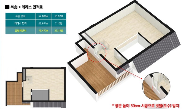 해피트리카페 이미지
