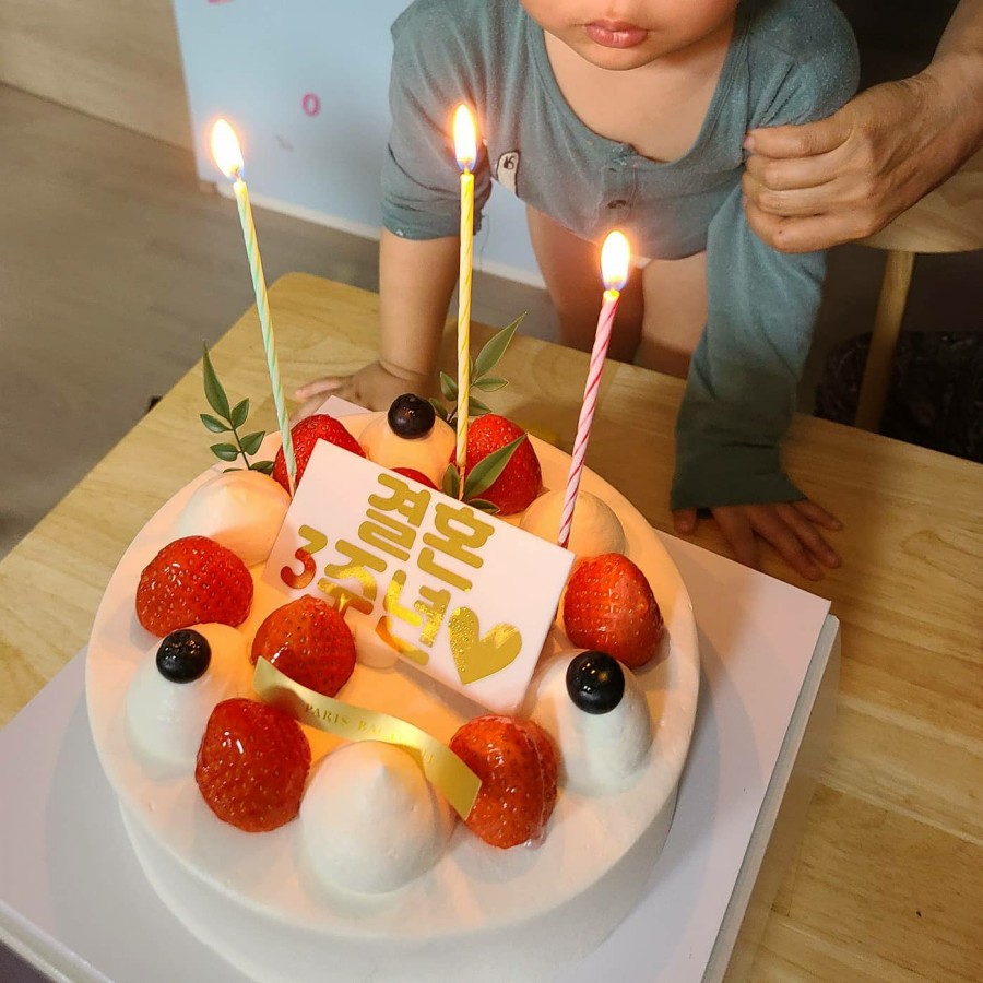 파리바게트원주 이미지