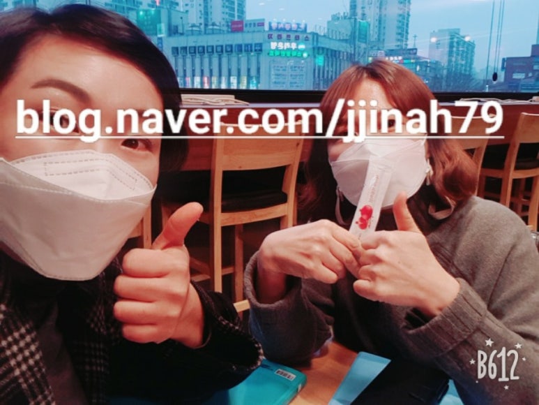 커피베이안산파크 이미지