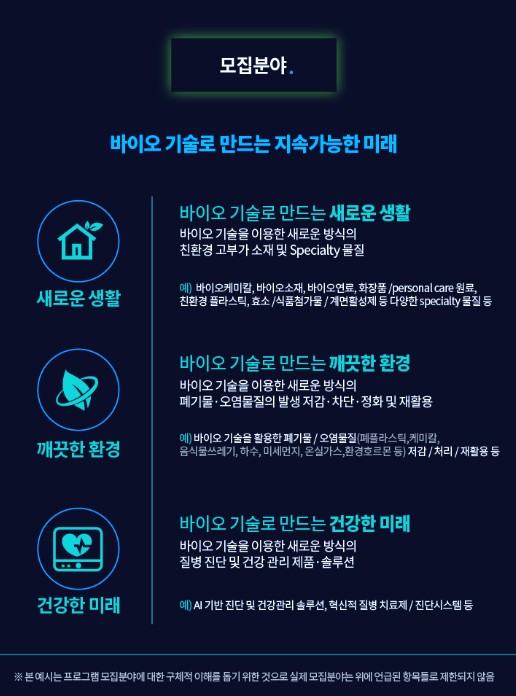 참파트너스 이미지