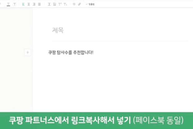 참파트너스 이미지