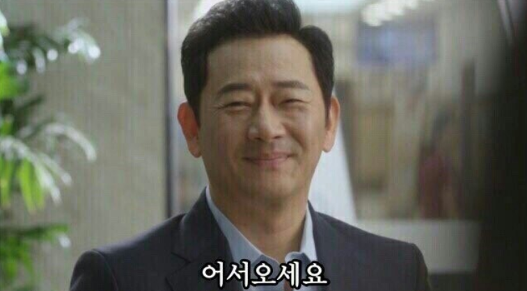 종로에서담은사진 이미지