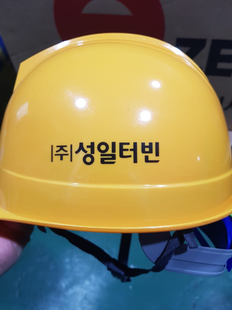 (주)성일터빈 이미지