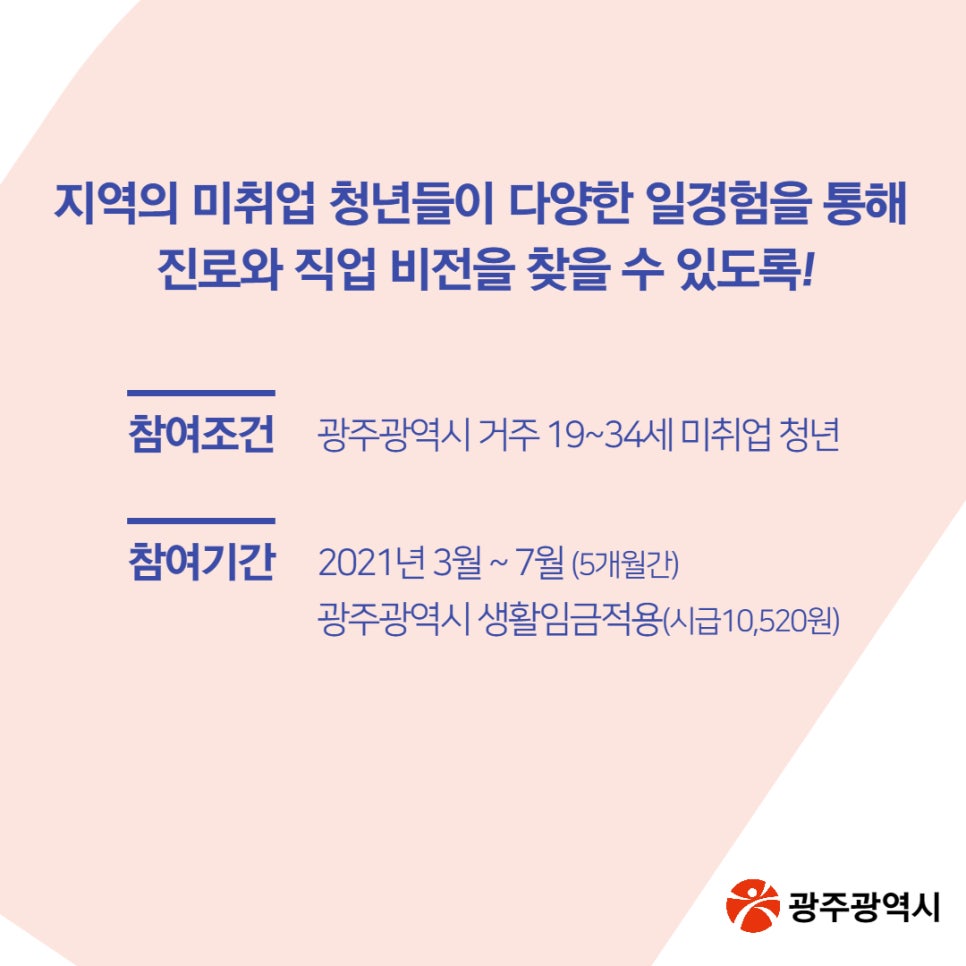 (주)하나드림 이미지