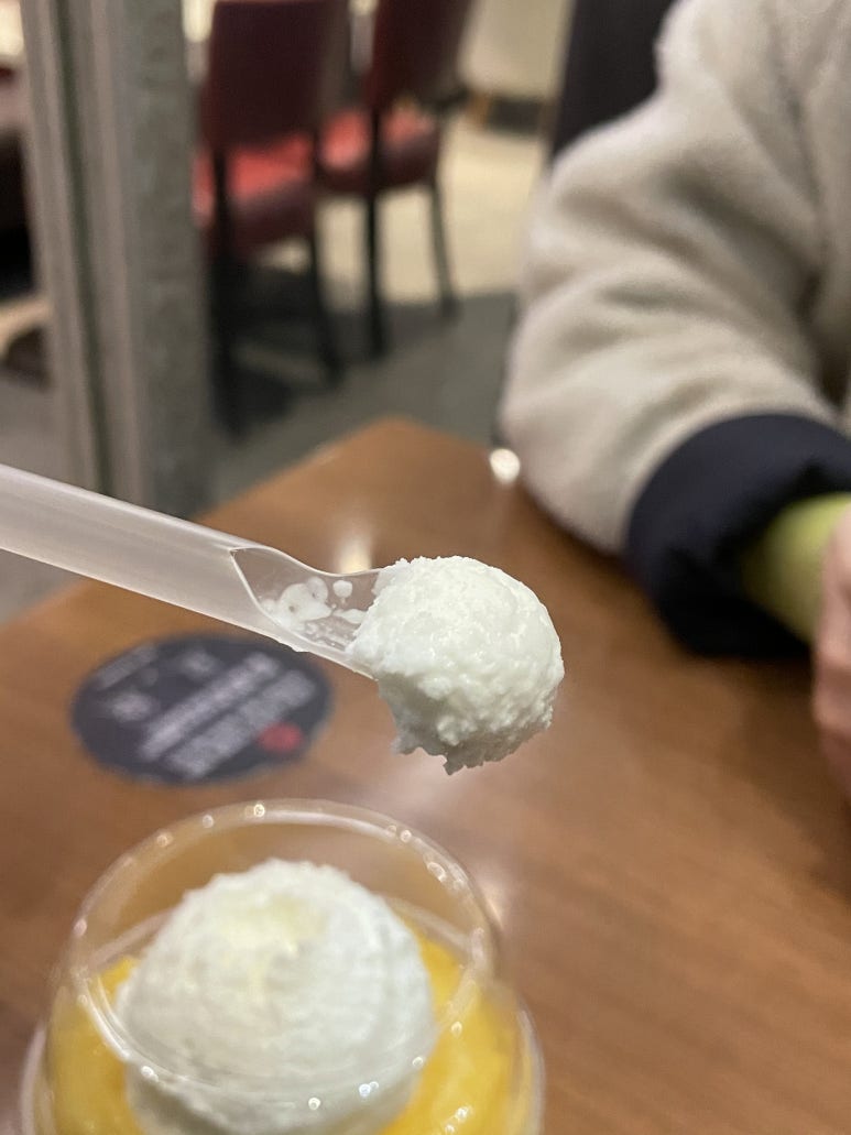 파스쿠찌광천 이미지