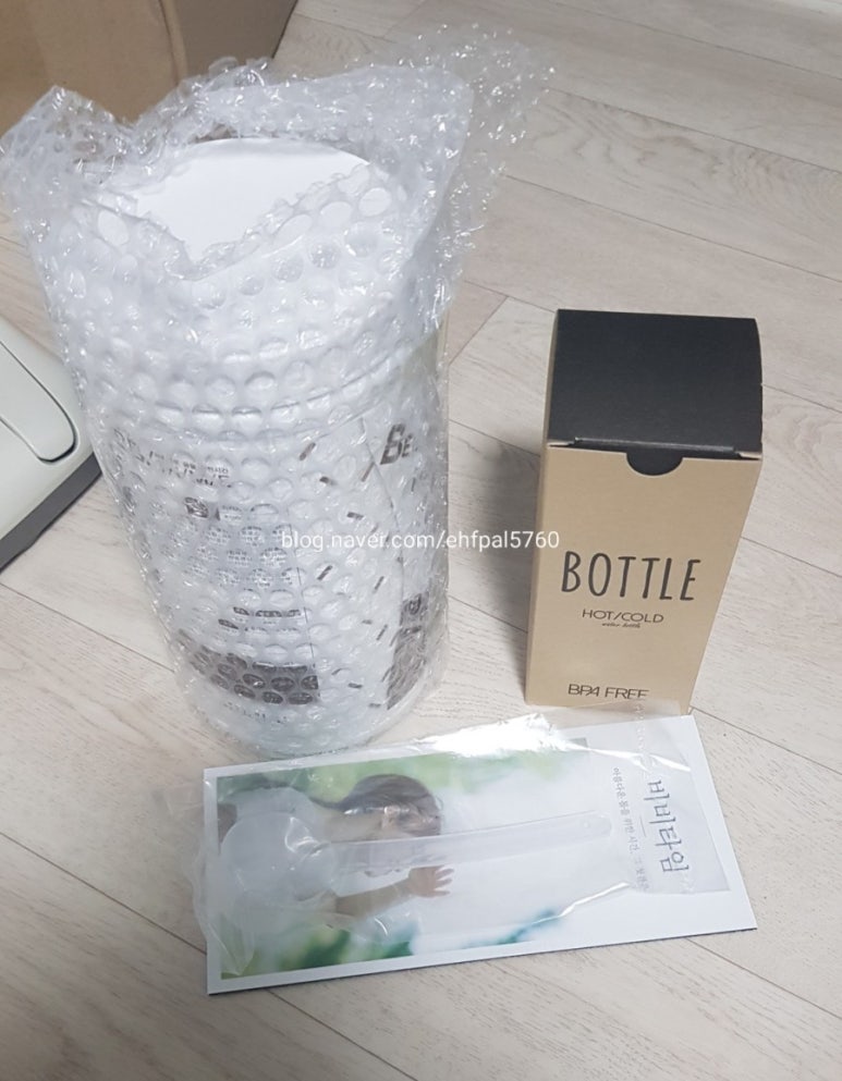 메이크밀 이미지