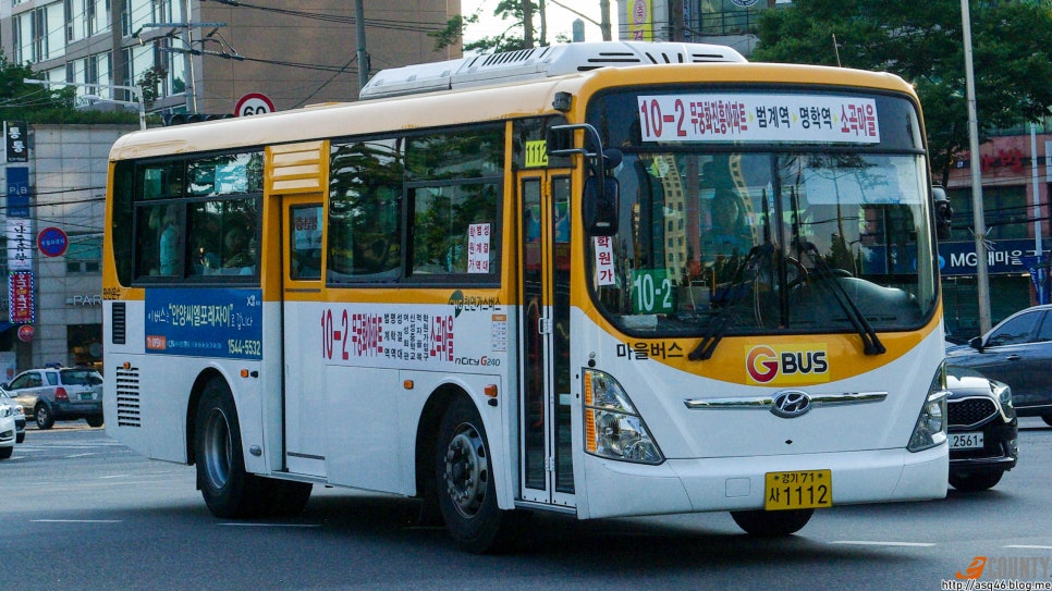 무궁화운수 이미지