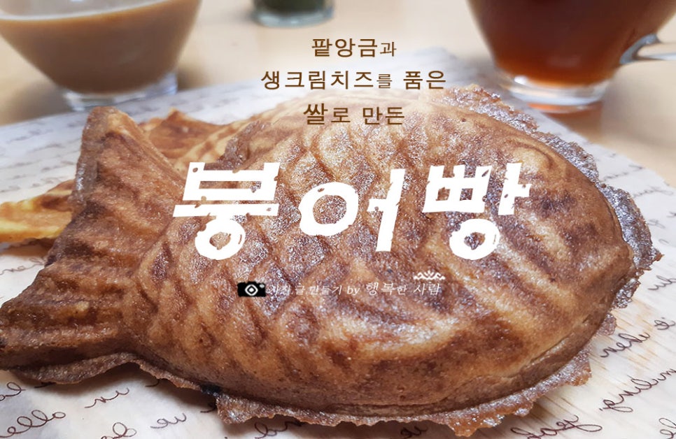 한샘만물창고 이미지
