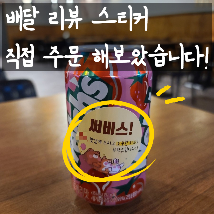 이지프레스 이미지