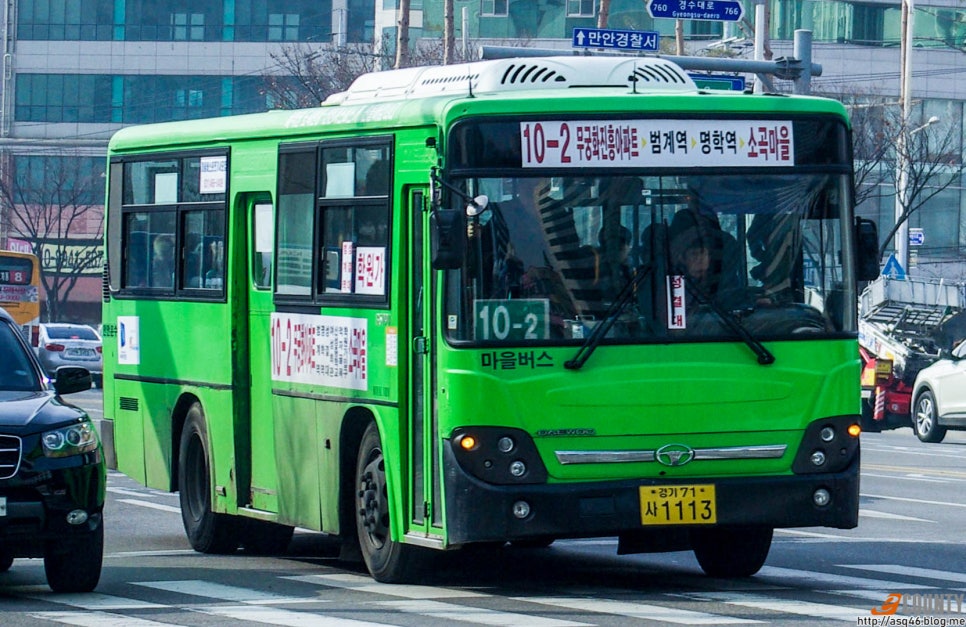 무궁화운수 이미지