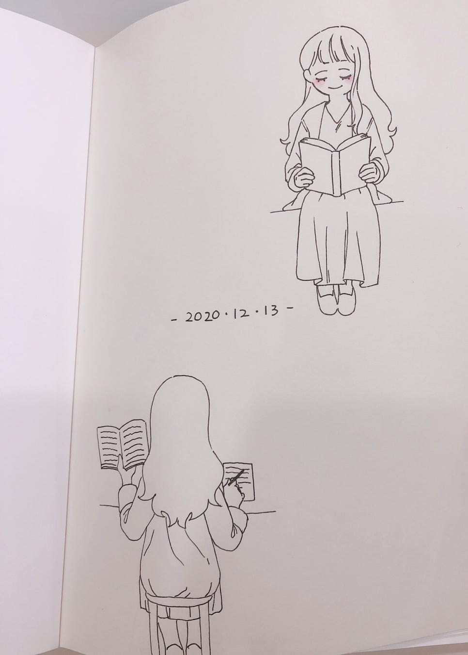 정앤준 이미지