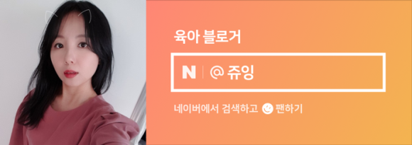하늘체험교육원 이미지