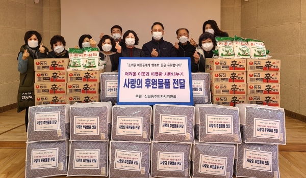 이불사랑 이미지