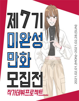 씨아이디자인 이미지