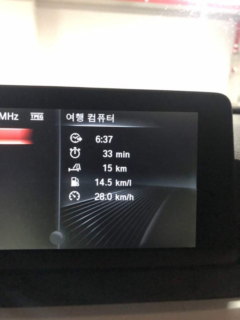 공세워시존 이미지