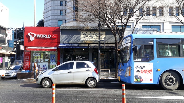 스타커피로스터스 이미지