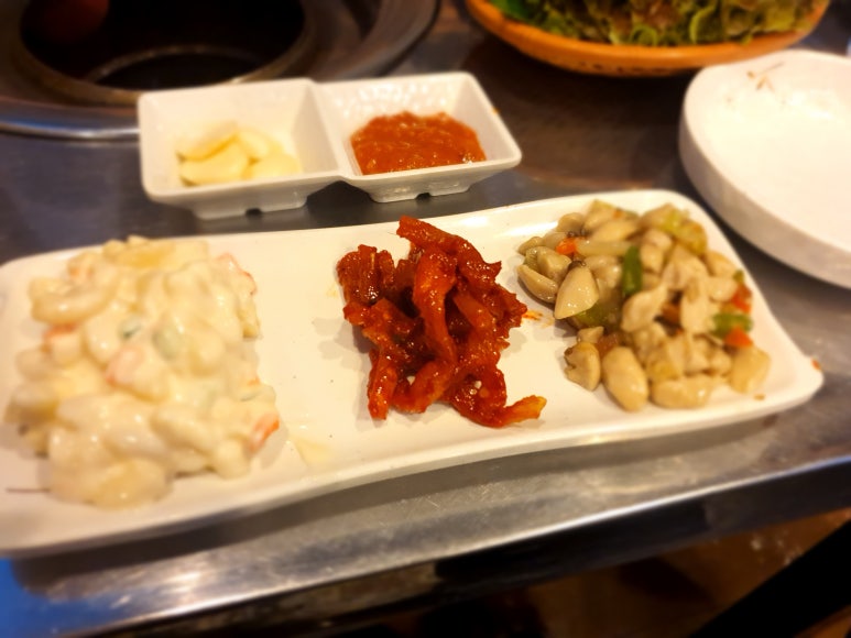 엄.차.고 이미지