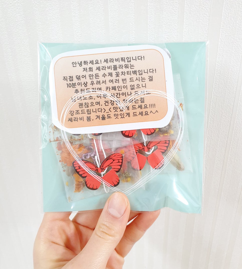 세라비픽 이미지