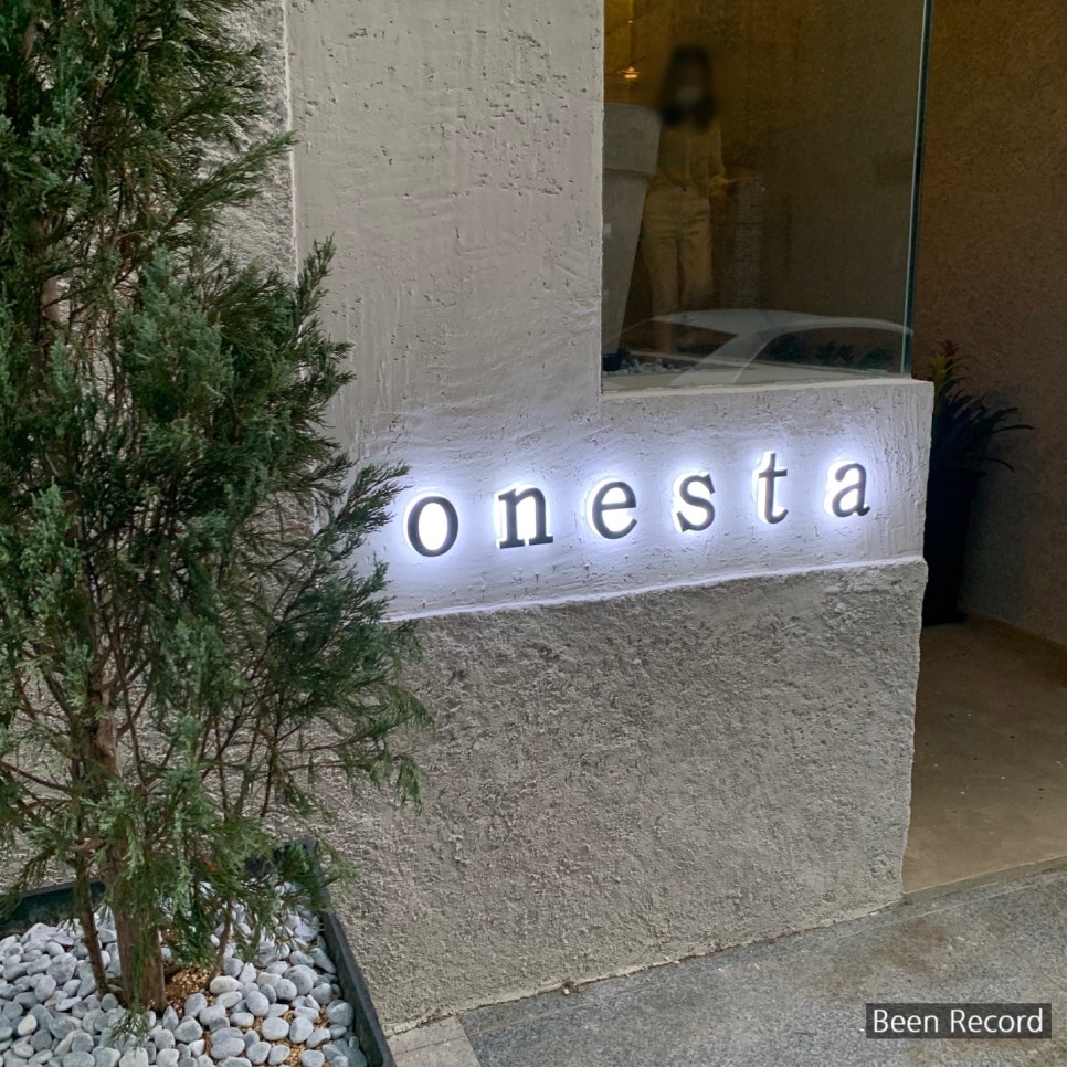 오네스타(onesta) 이미지
