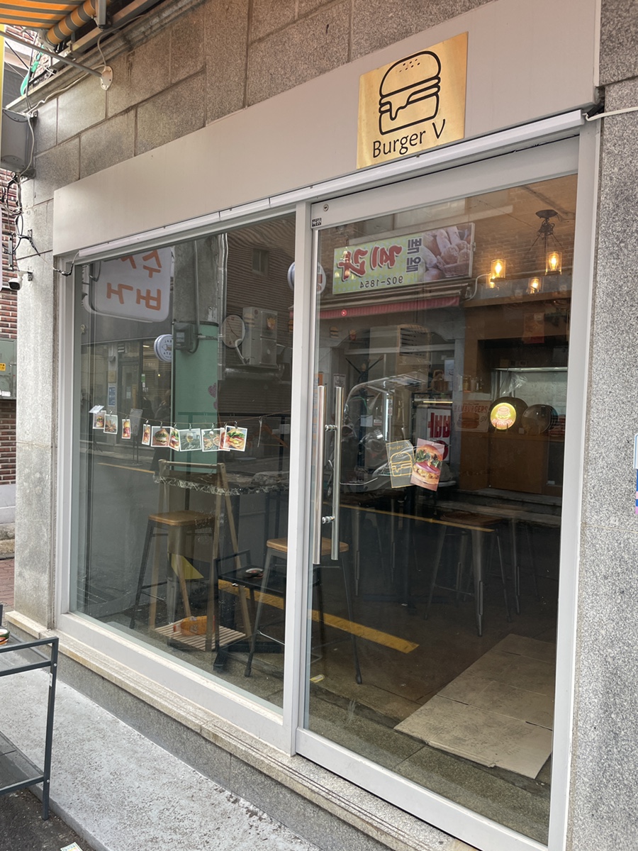 버거브이 이미지