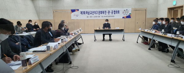 문화재보존활용센터 이미지