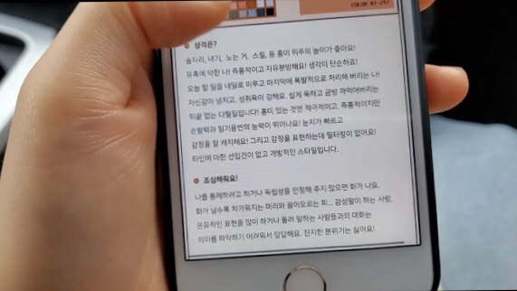 해봄케이 이미지