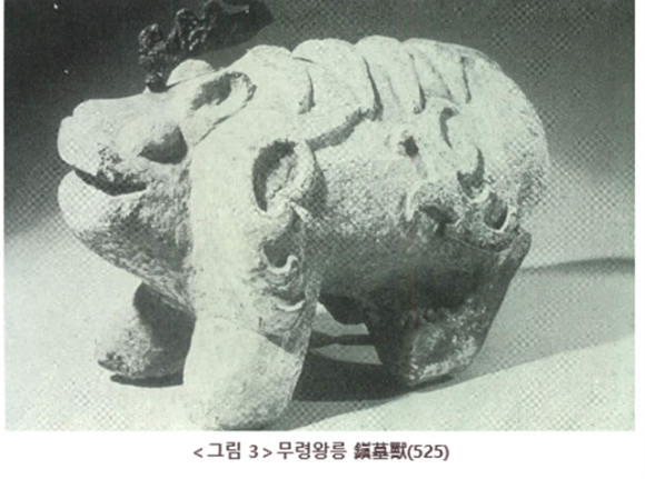 동남제화 이미지