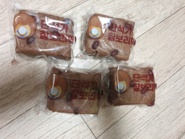 단석가찰보리떡 이미지