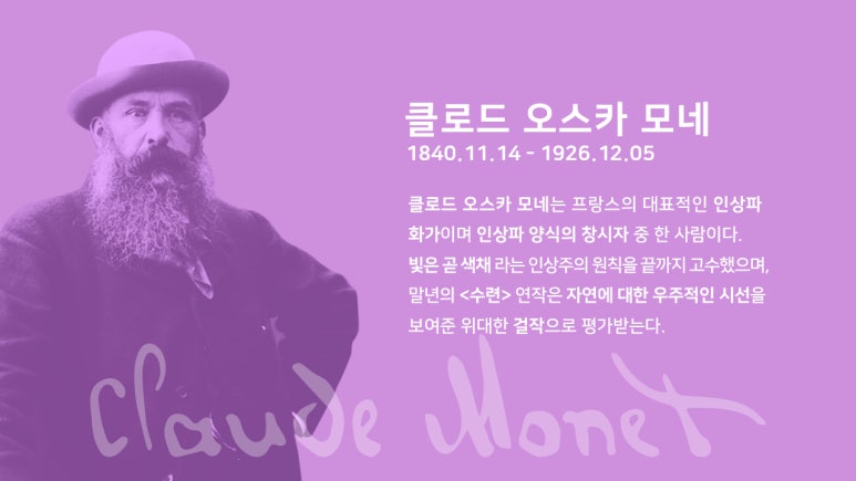 (주)그린씨앤에스 이미지