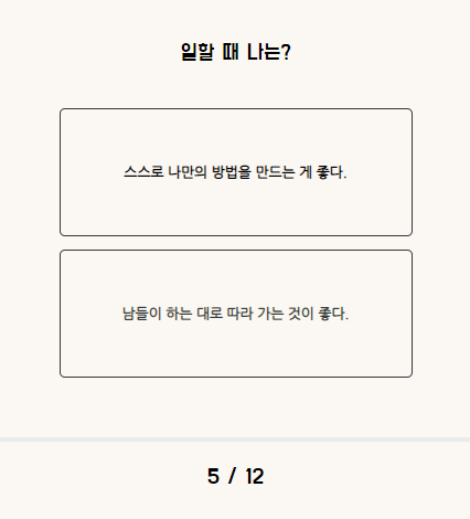 컬러링크 이미지