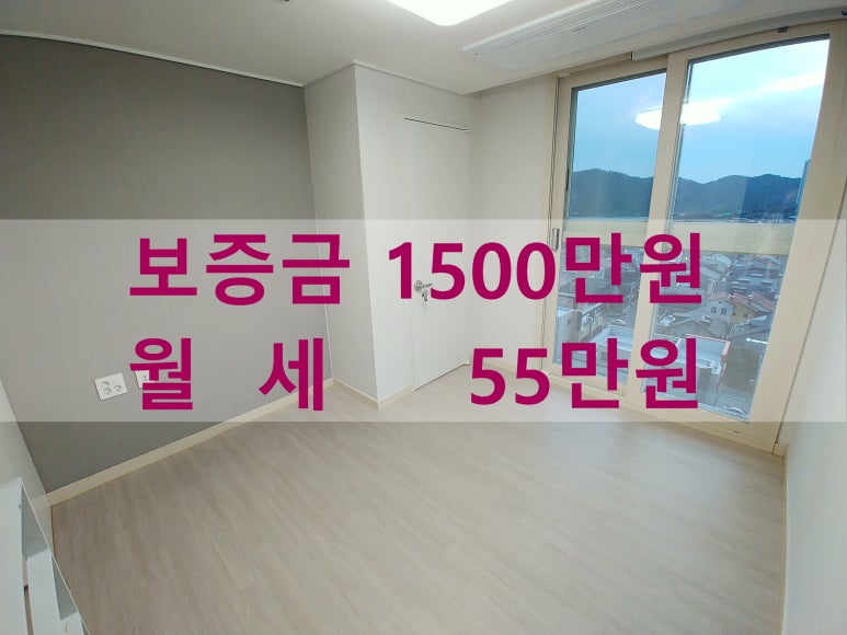 주식회사 라온베이 이미지