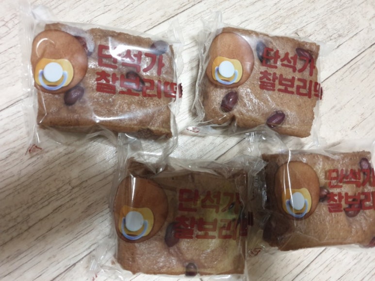 단석가찰보리떡 이미지