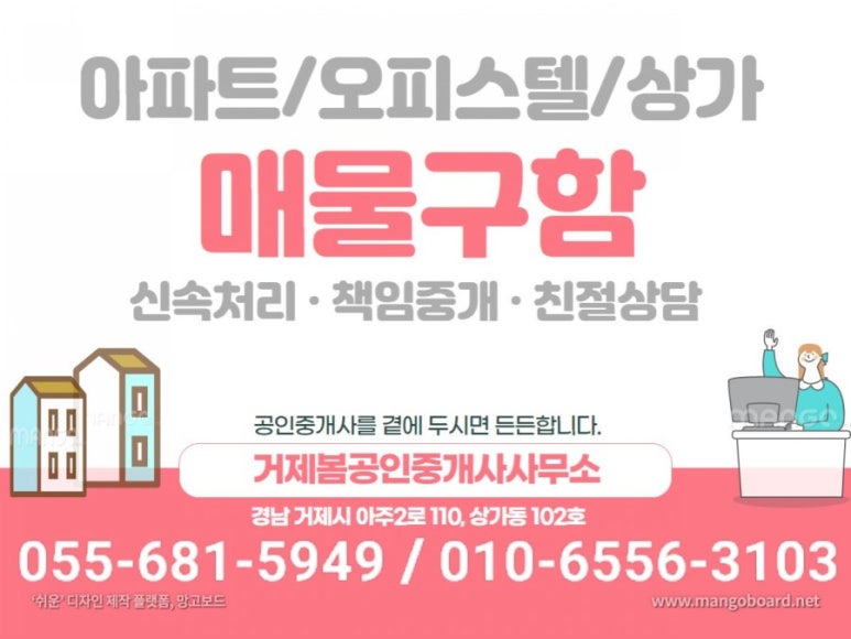 옥수동호떡 이미지