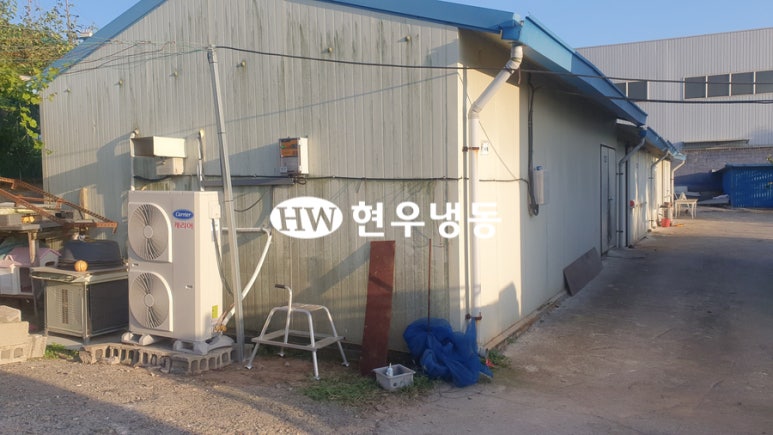 현우냉동 이미지