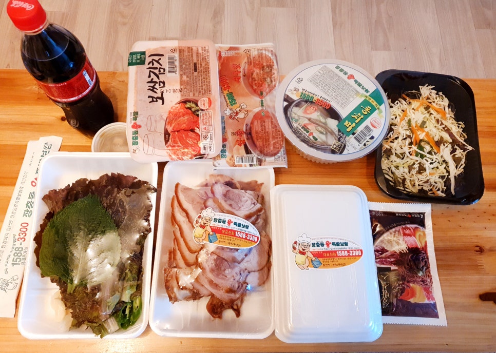 장충동왕족발보쌈 이미지