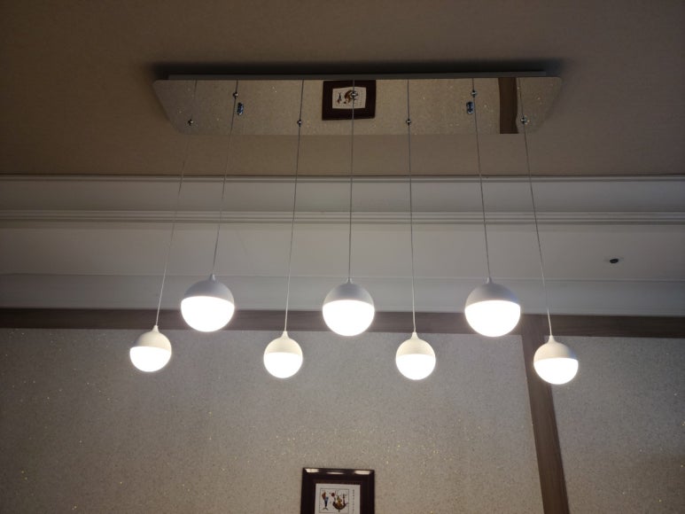 명진조명 이미지