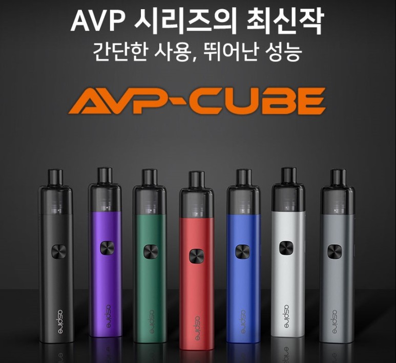 큐브마트 이미지